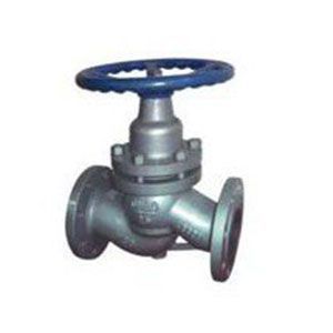 法蘭式柱塞閥U41M